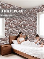 Обои 0,53*10м Gomel-FOX Брик 133113 133113
