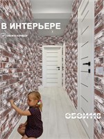 Обои 0,53*10м Gomel-FOX Брик 133113 133113
