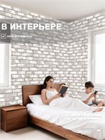 Обои 0,53*10м Gomel-FOX Брик 13313 13313