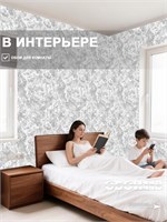 Обои 0,53*10м Gomel-FOX Риф 13440 13440
