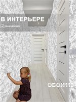 Обои 0,53*10м Gomel-FOX Риф 13440 13440