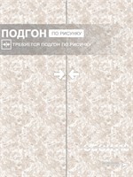 Обои 0,53*10м Gomel-FOX Риф 13443 13443