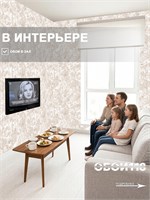 Обои 0,53*10м Gomel-FOX Риф 13443 13443
