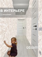 Обои 0,53*10м Gomel-FOX Риф 13443 13443