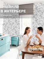 Обои бумажные дуплекс 0,53х10м  Риф 13449 Gomel-FOX 13449