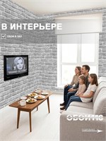 Обои 0,53*10м Gomel-FOX Камелот 83819 83819