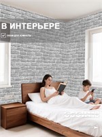 Обои 0,53*10м Gomel-FOX Камелот 83819 83819