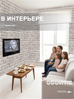 Обои 0,53*10м Gomel-FOX Камелот 8383 8383