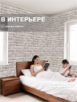 Обои 0,53*10м Gomel-FOX Камелот 8383 8383