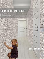 Обои 0,53*10м Gomel-FOX Камелот 8383 8383