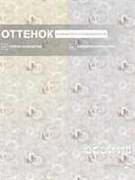 Обои 0,53*10м Gomel-FOX Тайга 11953 11953