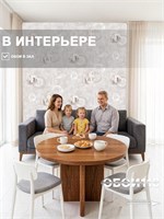 Обои 0,53*10м Gomel-FOX Тайга 11953 11953