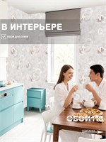 Обои 0,53*10м Gomel-FOX Тайга 11953 11953