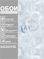 Обои 0,53*10м Gomel-FOX Тайга 11956 11956
