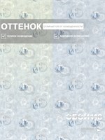 Обои 0,53*10м Gomel-FOX Тайга 11956 11956