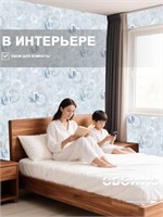 Обои 0,53*10м Gomel-FOX Тайга 11956 11956
