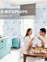 Обои 0,53*10м Gomel-FOX Тайга 11956 11956