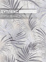 Обои 0,53*10м Gomel-FOX Амазонка 9420 9420