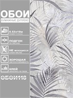 Обои 0,53*10м Gomel-FOX Амазонка 9420 9420