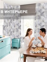Обои 0,53*10м Gomel-FOX Амазонка 9420 9420