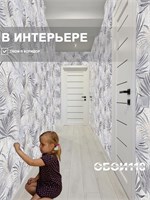 Обои 0,53*10м Gomel-FOX Амазонка 9420 9420