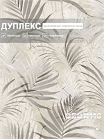 Обои 0,53*10м Gomel-FOX Амазонка 9421 9421