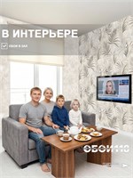 Обои 0,53*10м Gomel-FOX Амазонка 9421 9421