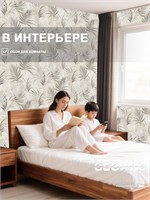 Обои 0,53*10м Gomel-FOX Амазонка 9421 9421