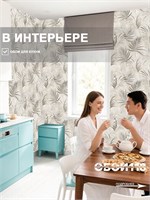 Обои 0,53*10м Gomel-FOX Амазонка 9421 9421