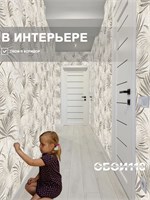 Обои 0,53*10м Gomel-FOX Амазонка 9421 9421