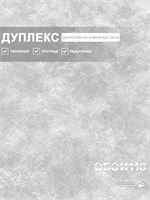 Обои бумажные дуплекс 0,53х10м  Амазонка 9430 Gomel-FOX 9430