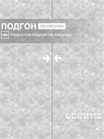 Обои бумажные дуплекс 0,53х10м  Амазонка 9430 Gomel-FOX 9430