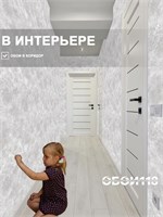 Обои бумажные дуплекс 0,53х10м  Амазонка 9430 Gomel-FOX 9430