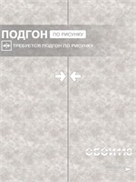 Обои бумажные дуплекс 0,53х10м  Амазонка 9433 Gomel-FOX 9433