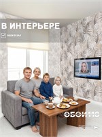 Обои бумажные дуплекс 0,53х10м  Амазонка 9433 Gomel-FOX 9433