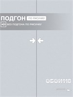 Обои бумажные дуплекс 0,53х10м  Сакура фон 12340 Gomel-FOX 12340