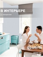 Обои бумажные дуплекс 0,53х10м  Сакура фон 12340 Gomel-FOX 12340