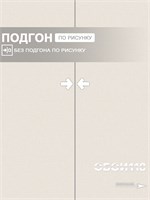 Обои бумажные дуплекс 0,53х10м  Сакура фон 12343 Gomel-FOX 12343