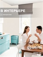 Обои бумажные дуплекс 0,53х10м  Сакура фон 12343 Gomel-FOX 12343