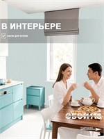 Обои 0,53*10м Gomel-FOX Сакура 12347 12347