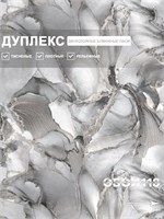 Обои 0,53*10м Gomel-FOX Индиго 13020 13020