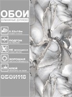 Обои 0,53*10м Gomel-FOX Индиго 13020 13020