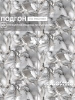 Обои 0,53*10м Gomel-FOX Индиго 13020 13020