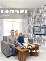 Обои 0,53*10м Gomel-FOX Индиго 13020 13020