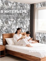 Обои 0,53*10м Gomel-FOX Индиго 13020 13020