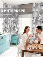 Обои 0,53*10м Gomel-FOX Индиго 13020 13020