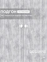 Обои 0,53*10м Gomel-FOX Индиго 13030 13030