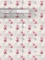 Обои 0,53*10м Gomel-FOX Мелисса 12931 12931