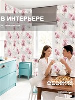 Обои 0,53*10м Gomel-FOX Мелисса 12931 12931