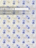 Обои бумажные симплекс Gomel-FOX, Мелисса 12936 (3), 3 шт х (0,53х10м). Комплект 3 рулона. 12936 (3)
